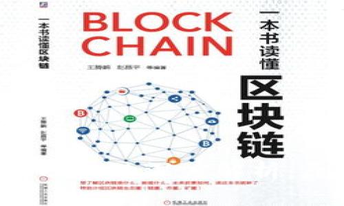 思考一个的

数字钱包已暂停付款功能的深度解析：原因、影响与未来发展