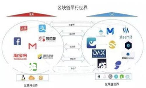 比特派APP下载安装指南：安全便捷的数字货币钱包