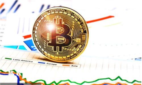 狐狸钱包：区块链与数字货币的安全入口