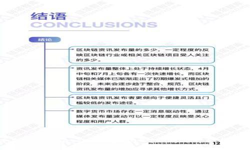 : 如何在MetaMask中创建100个账户？详细指南与技巧