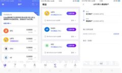 区块链钱包是否可被公安