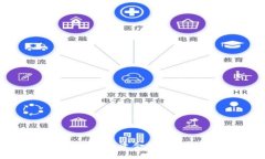 如何将数字钱包中的资金