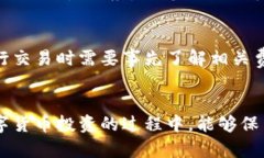 提示：由于我不能提供实
