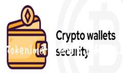 如何通过Tokenim平台快速出