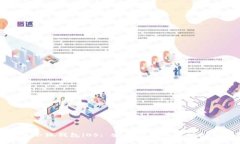 官方正版小狐钱包iOS: 安全便捷的移动支付新选择