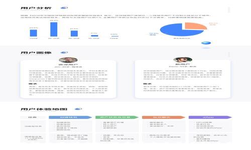 区块链交易所全球排名前十名及其特点分析