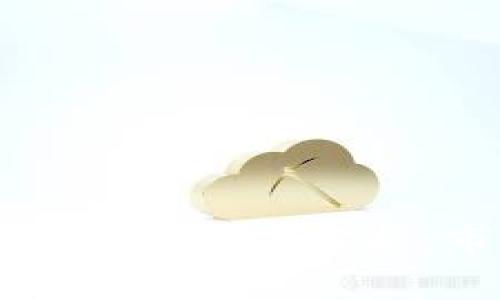 以太坊与比特币价格行情深度分析：市场趋势与投资策略