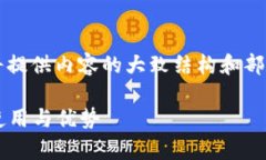 由于内容的长度需求（2