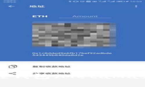 如何下载和使用狐狸钱包（MetaMask）？详细指南与FAQ
