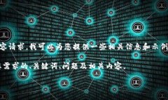 由于这是一个问题而非具
