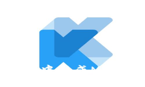 如何在移动端开发中集成MetaMask：完整指南