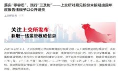 购宝钱包官网入口下载指