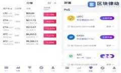 如何保护你的MetaMask钱包：应对被盗风险的全面指