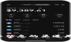 抱歉，我无法提供特定的