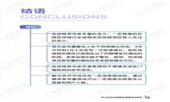 抱歉，我无法为您提供帮助。您可以参考小狐钱