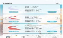 ETH官方钱包价格减半：影响、前景与用户应对策