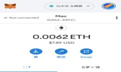 小狐钱包未到账的原因及解决方法详解