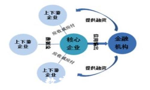    
小狐钱包：数字资产管理新选择