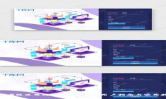 如何有效使用购宝钱包iOS版：用户指南与实用技