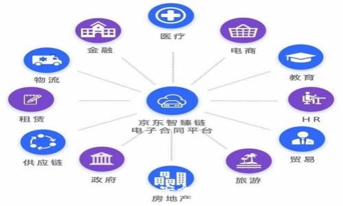 : 探索Bybit数字货币钱包：安全、便捷的加密资产管理工具