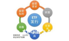 如何利用小狐钱包在ETH链上刷取空投：全面指南