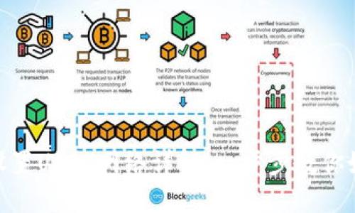 MetaMask设置USDT网络详解：一步步教你如何进行设置