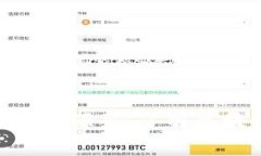 深入解析 MetaMask 源码：了解区块链钱包的幕后逻