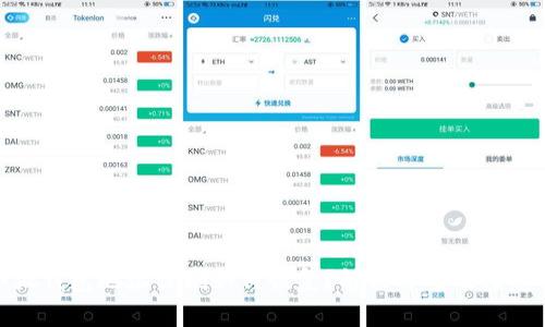 : 小狐钱包地址误删如何恢复？解决方案及注意事项