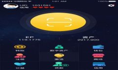 比特派钱包app下载：安全便捷的数字资产管理解