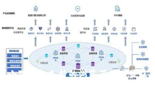 全面解析小狐钱包支持的浏览器及其最佳使用体验