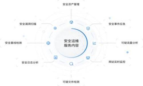 :  
探秘不记名加密钱包：隐私保护与安全存储的完美结合