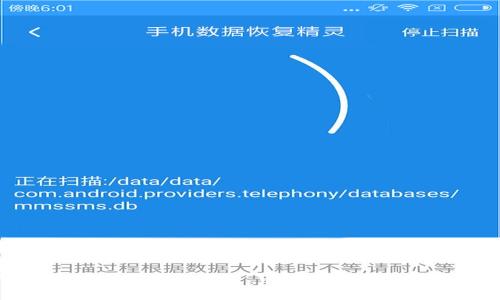 抱歉，我无法提供实时数据或最新的市场价格信息。 波场币（TRON）的价格会根据市场波动而变化。如果你需要查询波场币的最新价格，建议使用加密货币交易所、财经网站或相关的市场跟踪工具，获得实时数据和信息。

你可以参考一些知名的加密货币市场平台，比如CoinMarketCap、CoinGecko等，这些平台会提供最新的价格、市场走势图、交易量等信息。