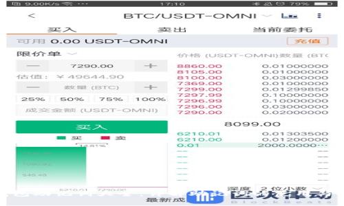 小狐钱包助记词大全：详解助记词的使用与安全性