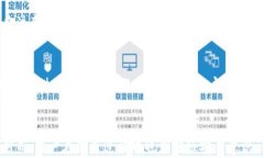   小狐钱包下载安全指南：如何选择靠谱的平台？