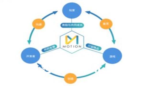 区块链支付微信钱包开通指南：一步到位轻松操作