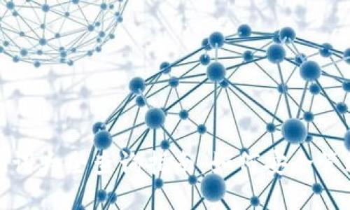 狐狸钱包助记词大全查询指南:如何安全管理你的助记词