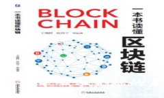 Web3银行：去中心化金融的未来与机遇