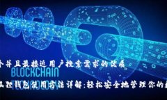 思考一个并且最接近用户搜索需求的优质电脑小