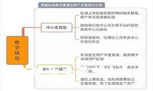 如何查询USDT钱包地址的交易明细？一步步教你轻松搞定