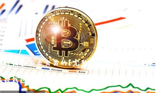 小狐狸钱包怎么交易的？完整指南与常见问题解答

小狐狸钱包交易完全指南：安全、便捷的加密货币交易