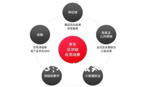 普通人如何轻松入门Web3：从基础知识到实战技能的全面指南